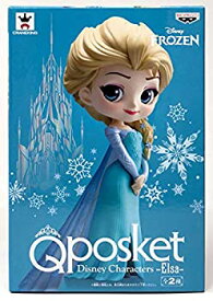 【未使用】【中古】 バンプレスト Q posket Disney Characters －Elsa－ ノーマルカラー