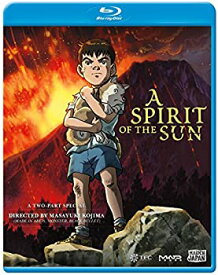 【未使用】【中古】 A Spirit Of The Sun Blu-ray (太陽の黙示録 前編 海峡 + 後編 国境 )