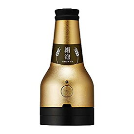 【中古】 ドウシシャ ビアサーバー 絹泡 ビンタイプ 缶ビール用 ダブル超音波式 ゴールド DKB-18GD