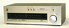 【中古】 Technics テクニクス ナショナル 松下電器産業 ST-8044 (シルバー) FM AMチューナー