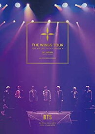 【中古】 2017 BTS LIVE TRILOGY EPISODE III THE WINGS TOUR IN JAPAN ~SPECIAL EDITION~ at KYOCERA DOME (通常盤) [Blu-ray]