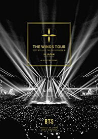 【未使用】【中古】 2017 BTS LIVE TRILOGY EPISODE III THE WINGS TOUR IN JAPAN ~SPECIAL EDITION~ at KYOCERA DOME (通常盤) [DVD]