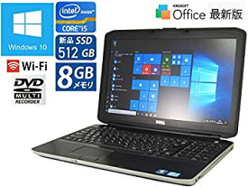 【中古】 Dell デル Latitude E5530 第3世代 Core i5 8GB SSD 512GB Wi-Fi DVDスーパーマルチ Win10Pro テンキー