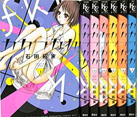 【中古】 カカフカカ コミック 1-7巻セット