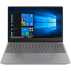 【中古】 Lenovo (Lenovo レノボ ) 15.6型 ノートパソコン Lenovo Ideapad 330S プラチナグレー (Core i5/メモリ 8GB/SSD 256GB) 81F500K2JP