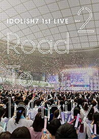 【未使用】【中古】 アイドリッシュセブン 1st LIVE Road To Infinity DVD Day2