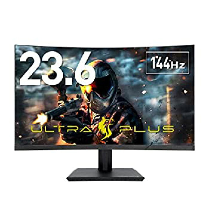 楽天市場】【中古】 プリンストン ULTRA PLUS ゲーミングモニター 曲面 