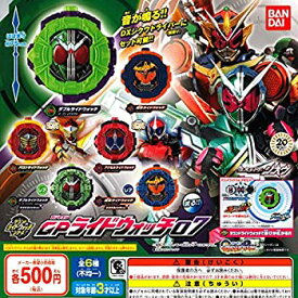 【未使用】【中古】 仮面ライダージオウ サウンドライドウォッチシリーズ GPライドウォッチ07全6種