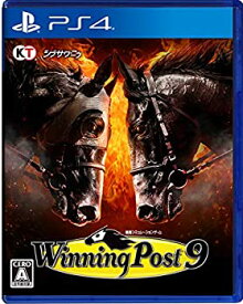 【未使用】【中古】 Winning Post 9 - PS4