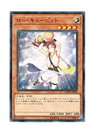 【中古】 遊戯王 日本語版 DANE-JP028 Cupid Dunk ロー・キューピット (ノーマル)