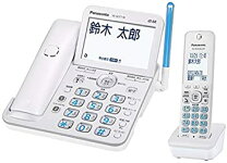 楽天市場】パナソニック 電話機 ve-gz72の通販