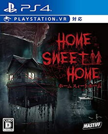 【未使用】【中古】 HOME SWEET HOME - PS4