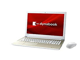 【中古】 dynabook ダイナブック 15.6型ノートパソコン dynabook X5 サテンゴールド【2019年夏モデル】 Core i3 メモリ 4GB HDD 1TB