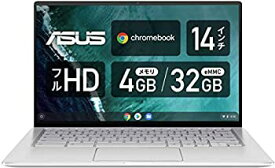 【中古】 ASUS エイスース Chromebook クロームブック ノートパソコン 14.0型フルHD液晶 日本語キーボード C434TA シルバー グーグル Google