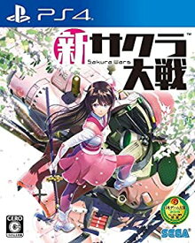 【中古】 新サクラ大戦 - PS4