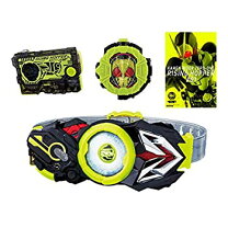 楽天市場】仮面ライダーゼロワン 変身ベルトセットの通販