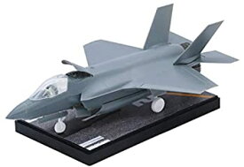 【中古】 フジミ模型 1/72 バトルスカイシリーズNo.2EX-2 F-35B ライトニング (VMFA-121) (彩色済み台座付き) プラモデル BSK2EX-2