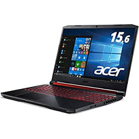 【中古】 acer エイサー 15.6型ノートパソコン Nitro 5 オブシディアンブラック i7 16GB 128+1TB 1650 AN515-54-A76QG6