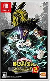 【中古】 僕のヒーローアカデミア One's Justice2 -Switch