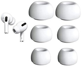 【未使用】【中古】 A-Focus イヤーピース イヤーチップ AirPods Pro に対応 シリコン製 付けたまま充電可能 エアーポッズ プロ イヤホンカバー S M L 3サイズ 3ペア