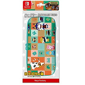 【未使用】【中古】 【任天堂ライセンス商品】HARD CASE COLLECTION for Nintendo Switch どうぶつの森