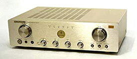 【中古】 marantz マランツ PM8100SA シルバーゴールド ステレオプリメインアンプ