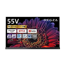楽天市場】東芝 REGZA 55X9400の通販