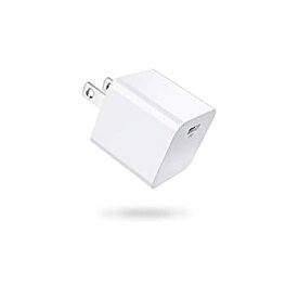 【未使用】【中古】 iPhone USB-C 急速充電器 Mini 20W 超小型 【PD3.0対応 PSE認証済 軽量】 PD 充電器 Type C 充電器 コンセント iPhone 13 13mini 13pro