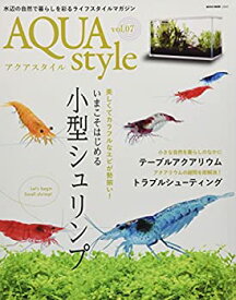 【中古】 Aqua Style(アクアスタイル) Vol.7 (NEKO MOOK)