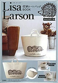 【中古】 Lisa Larson 収納トートバッグ BOOK (バラエティ)