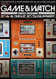 【未使用】【中古】 ゲーム&ウオッチパーフェクトカタログ (G-MOOK)