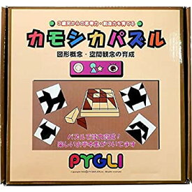 【中古】 カモシカパズル (ピグマリオン|PYGLIシリーズ|知育玩具) (ピグリシリーズ)