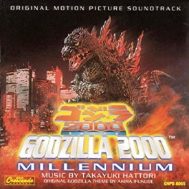 【未使用】【中古】 Godzilla 2000 Millenium (2000 Film)