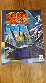 【中古】 Star Wars Rebel Assault PC 輸入版