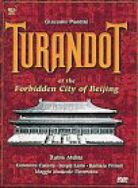 【未使用】【中古】 トゥーランドット*歌劇 [DVD]
