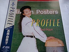 【中古】 PROFILE [Laser Disc]