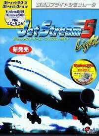 【中古】 Jet Stream 5 Light