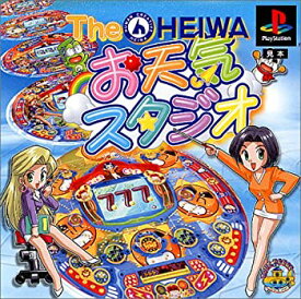 【中古】 THE HEIWA お天気スタジオ