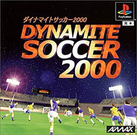 【中古】 ダイナマイトサッカー2000