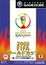 【中古】 2002 FIFAワールドカップ TM