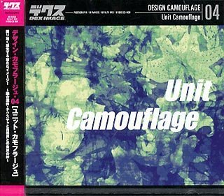  Design Camouflage 04 Unit Camouflage
