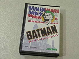 【中古】 ダイナマイトバットマン