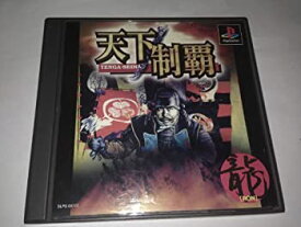 【中古】 天下制覇