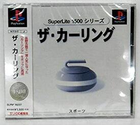 【未使用】【中古】 ザ・カーリング SuperLite1500シリーズ