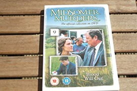 【中古】 Midsomer Murders [DVD]