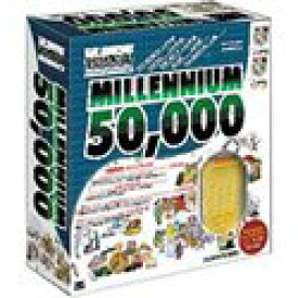 【中古】 Clip Company Millennium 50000