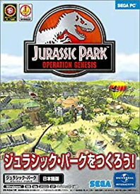 【中古】 Jurassic Park Operation Genesis ジュラシック パークをつくろう!