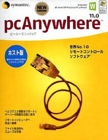 【未使用】【中古】 pcAnywhere 11.0 Host 日本語版