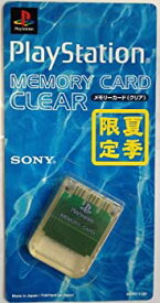 【中古】 メモリーカード クリア (夏期限定) PS