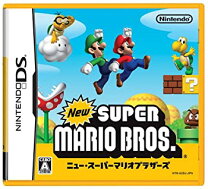 楽天市場】ニンテンドー 3DS LL New スーパーマリオブラザーズの通販 
